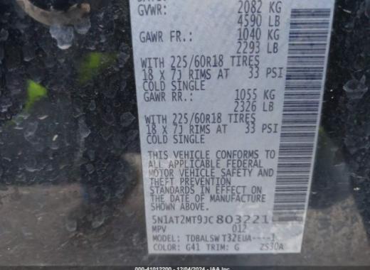 Nissan  - Rogue - 2018 - Black - 41012200