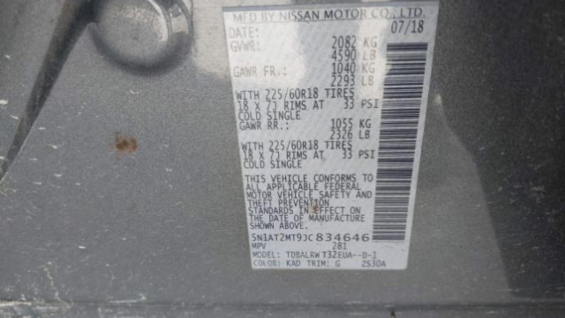 Nissan  - Rogue - 2018 - Grey - 41224194