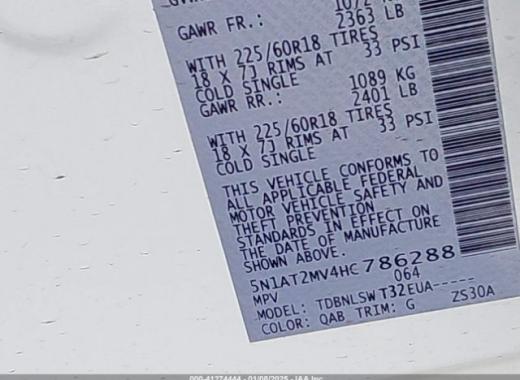 Nissan  - Rogue - 2017 - Grey - 41274444