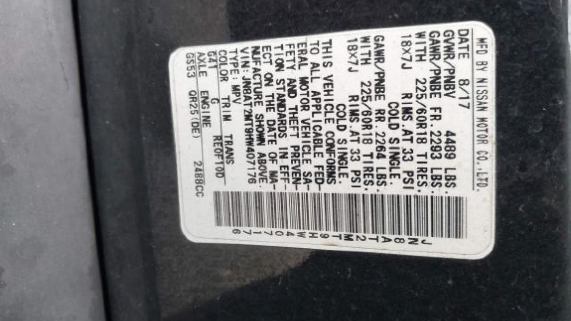 Nissan  - Rogue - 2017 - Black - 41406240