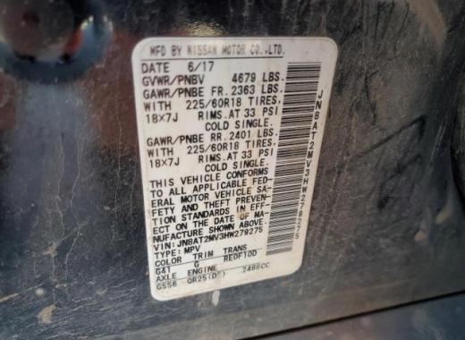 Nissan  - Rogue - 2017 - Black - 82578094