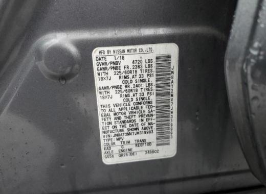 Nissan  - Rogue - 2018 - Grey - 41411245