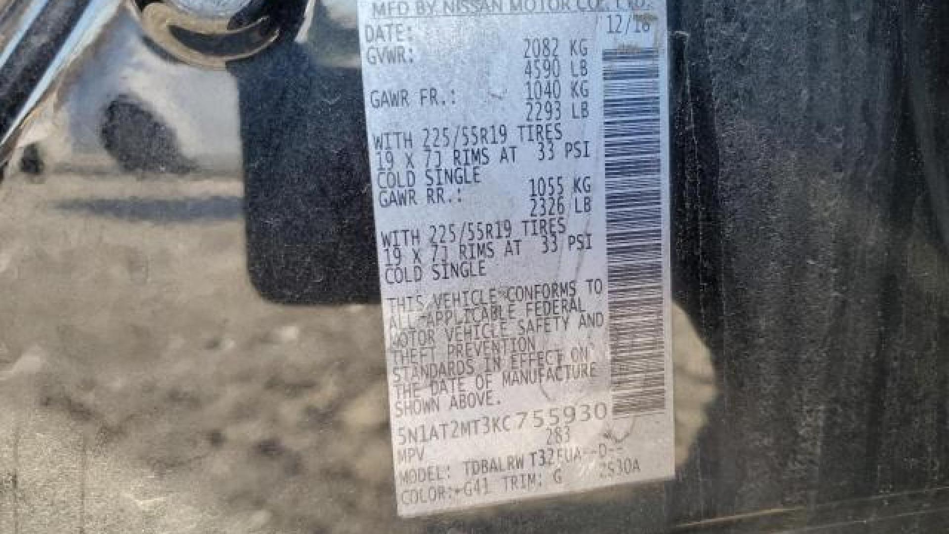 Nissan  - Rogue - 2019 - Black - 41679325