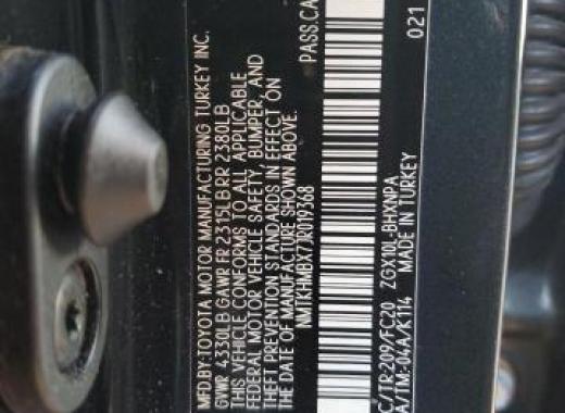 Toyota  - C-Hr  - 2018 - Grey - 42817165