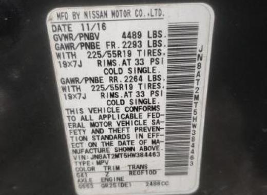 Nissan  - Rogue - 2017 - Black - 44763815