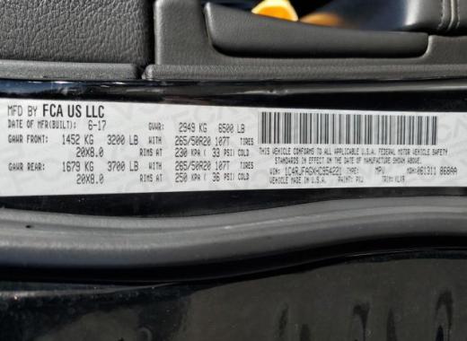 Jeep  - Grand Cherokee - 2017 - Black - 46432925