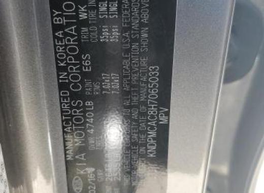 Kia - Sportage - 2017 - Grey - 55660834