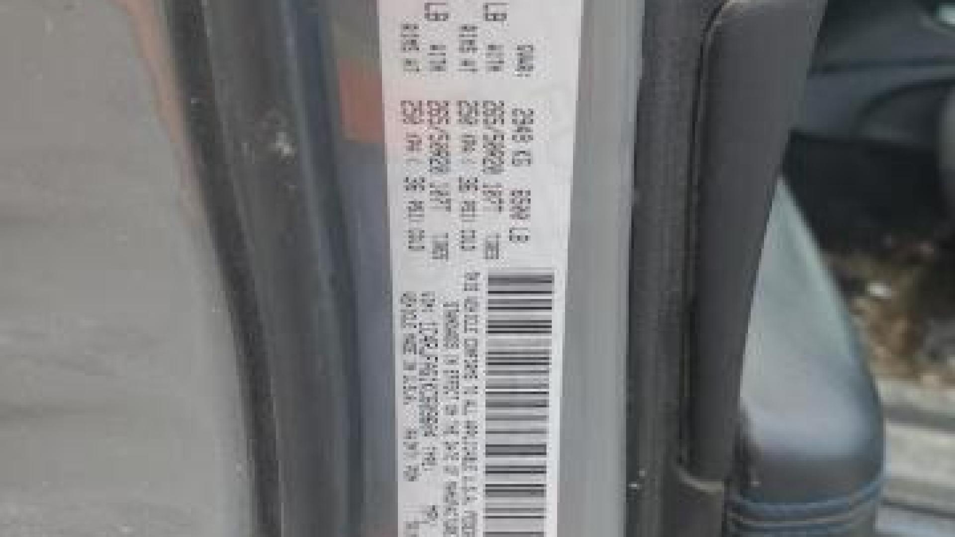 Jeep  - Grand Cherokee - 2019 - Nardo Grey - 73379284