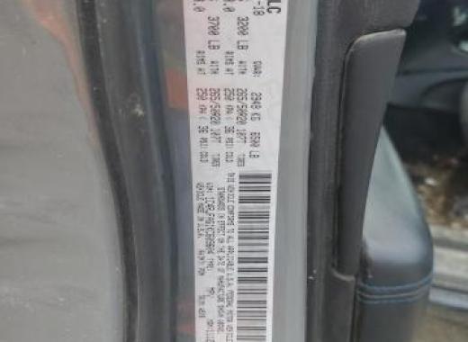 Jeep  - Grand Cherokee - 2019 - Nardo Grey - 73379284