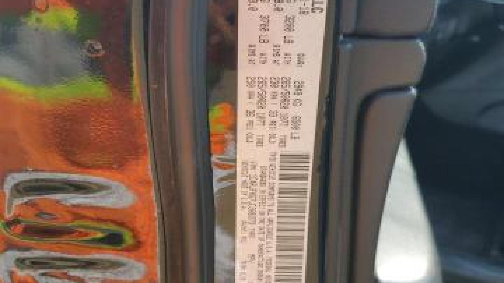 Jeep  - Grand Cherokee - 2018 - Black - 75858344