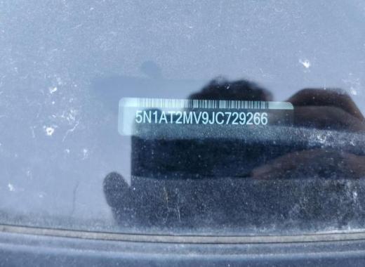 Nissan  - Rogue - 2018 - Grey - 76239873