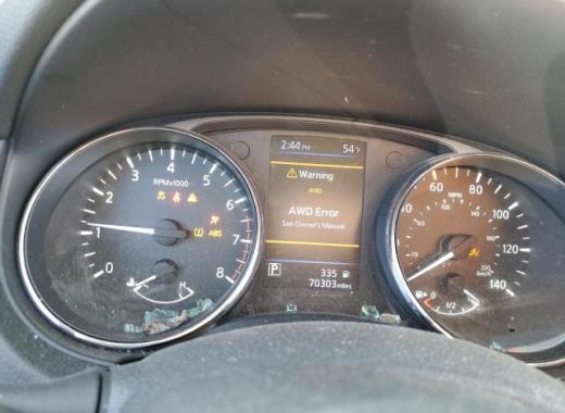 Nissan  - Rogue - 2018 - Grey - 76239873