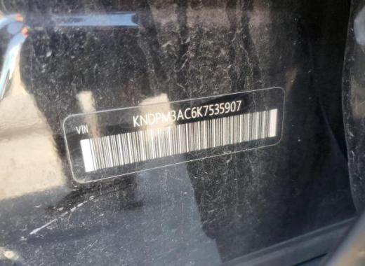 Kia - Sportage - 2019 - Black - 80269404