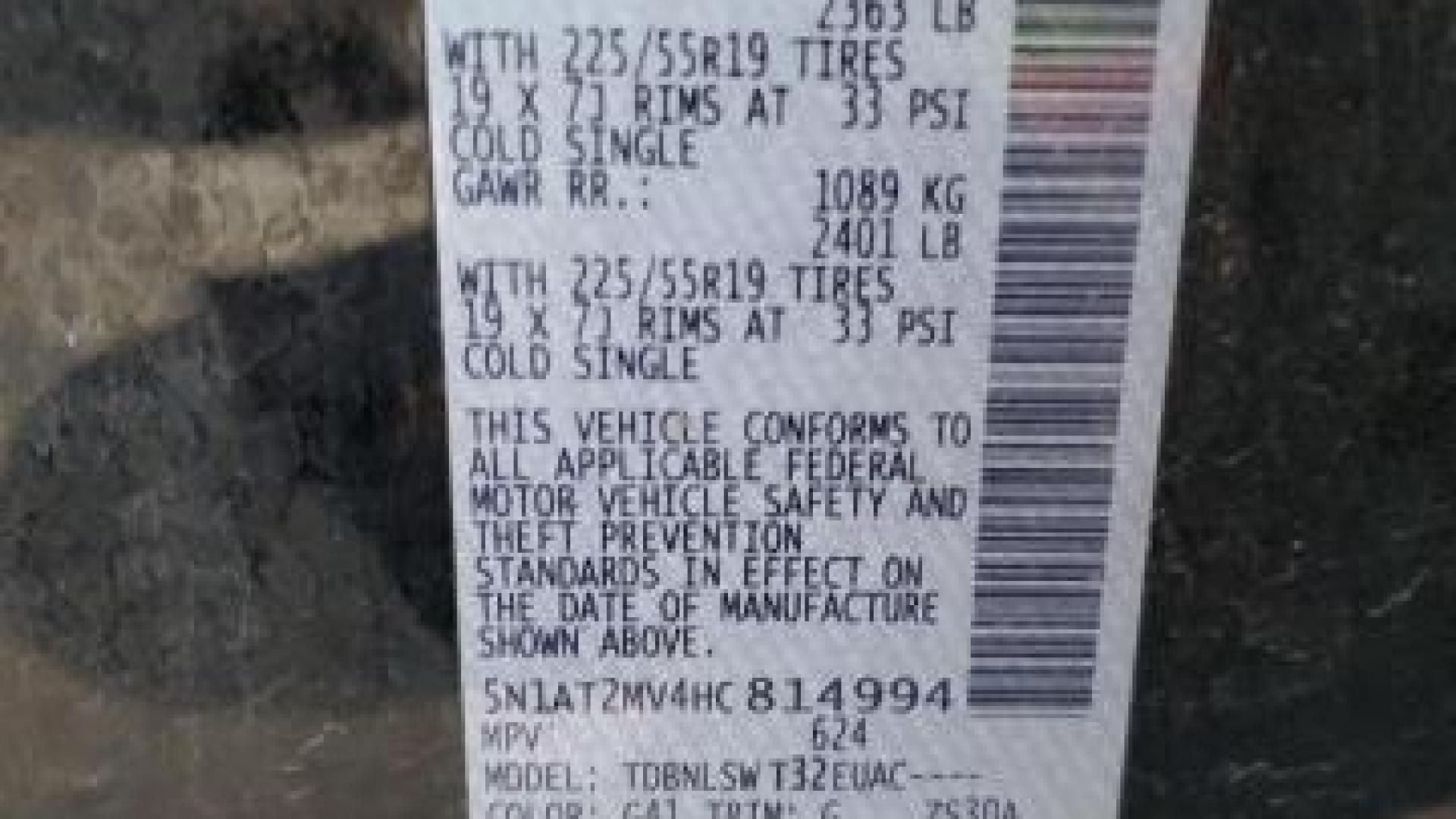 Nissan  - Rogue - 2017 - Black - 82680834