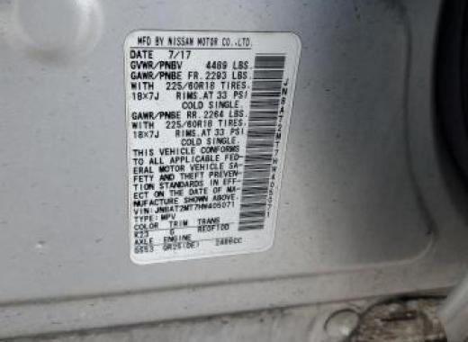 Nissan  - Rogue - 2017 - Silver - 84540834