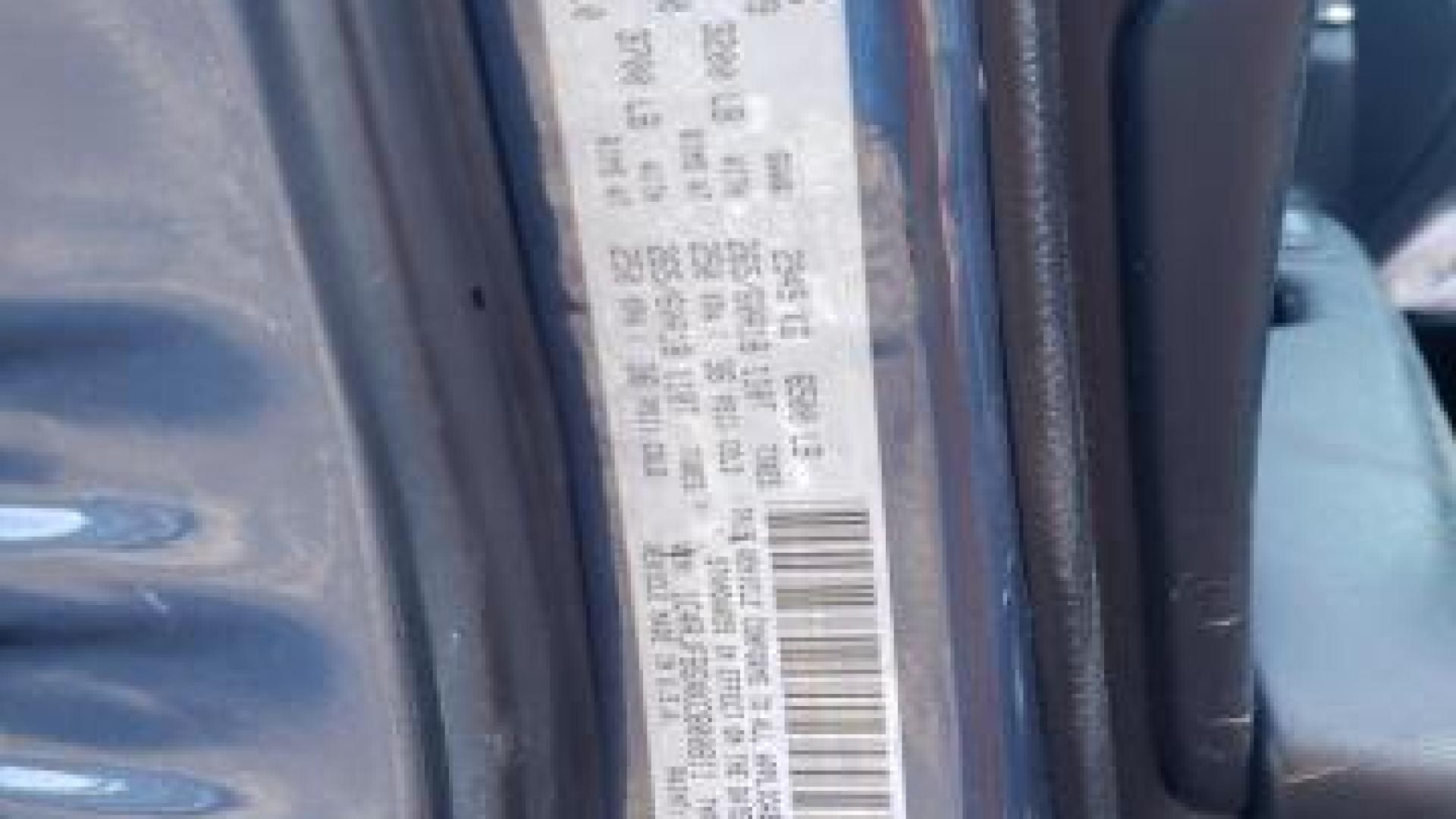 Jeep  - Grand Cherokee - 2019 - Blue Navy - 84591144