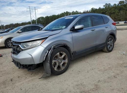 Honda - Cr-V - 2017 - Silver - 84910034