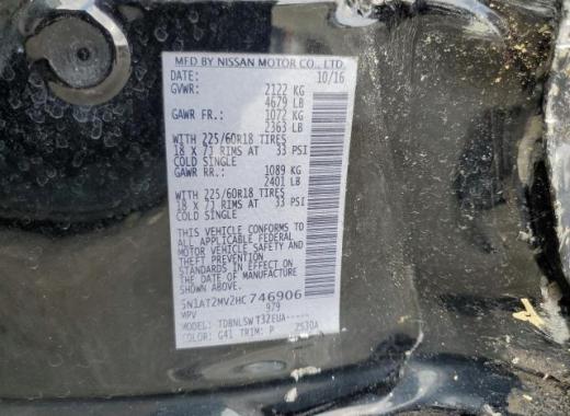 Nissan  - Rogue - 2017 - Black - 85318084