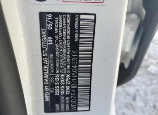 Mercedes - E300 - 2017 - White - 86614734