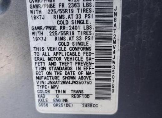 Nissan  - Rogue - 2018 - Grey - 86846644