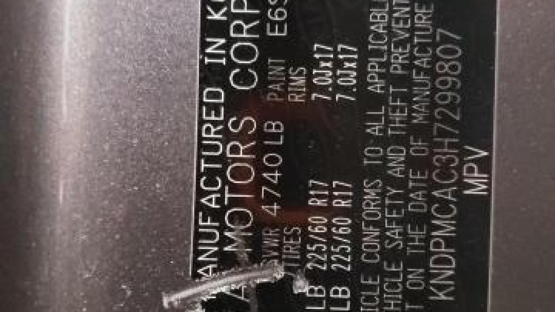 Kia - Sportage - 2017 - Grey - 88020085