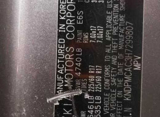 Kia - Sportage - 2017 - Grey - 88020085