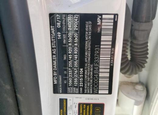 Mercedes - Glc300 - 2018 - White - 88102765