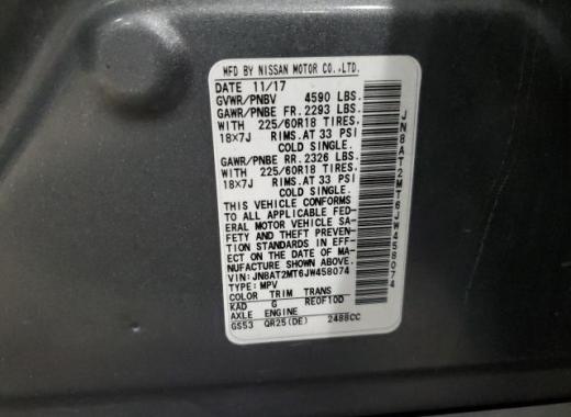 Nissan  - Rogue - 2018 - Grey - 88276025