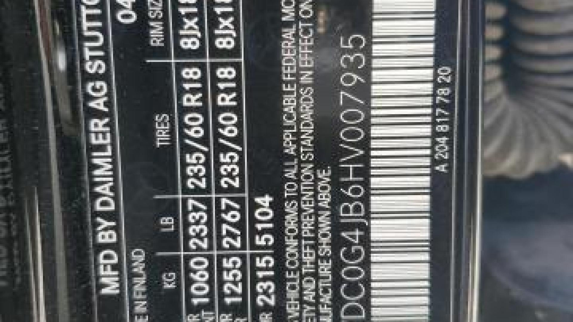 Mercedes - Glc300 - 2017 - Black - 89094415