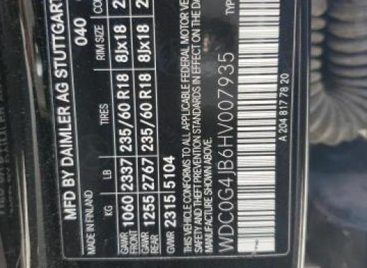 Mercedes - Glc300 - 2017 - Black - 89094415